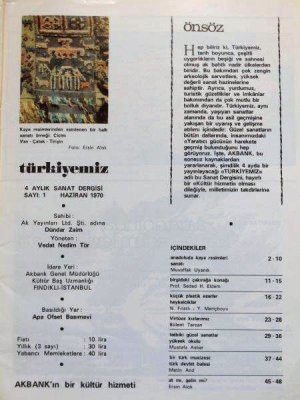 画像2: 私たちのトルコ〜文化と芸術誌：創刊号：１９７０年・廃刊