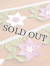 タオルの縁飾り：トゥー：ラベンダー