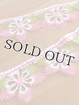 タオルの縁飾り：メキッキ・イーネ：ピンク