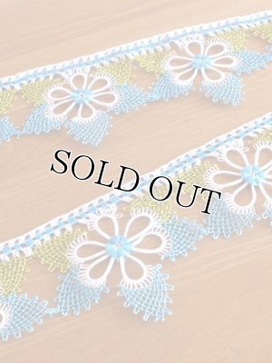 画像1: タオルの縁飾り：メキッキ・イーネ：アクアブルー