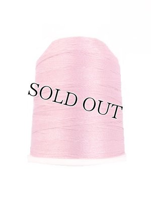 画像1: 日本発送★OYALI＊[688]・ポリエステル