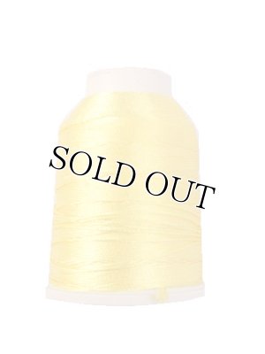 画像1: 日本発送★OYALI＊[307]・ポリエステル