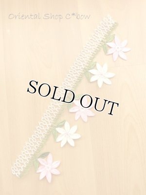 画像2: タオルの縁飾り：メキッキ：ベビーピンク×オフホワイト