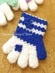 画像1: ボディタオル[エコたわし]・手袋・ブルー×ホワイト (1)