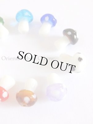 画像3: 可愛い★グラスビーズパーツ・きのこ｜１０個セット