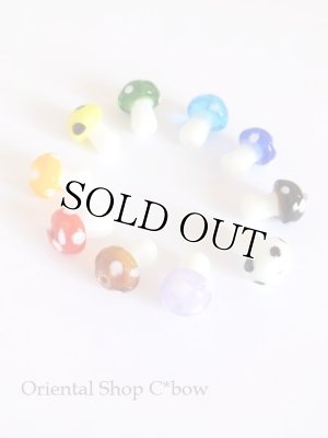 画像2: 可愛い★グラスビーズパーツ・きのこ｜１０個セット