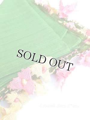 画像2: アイドゥン｜アンティークオヤスカーフ｜シルク糸｜グリーン×クリームピンク