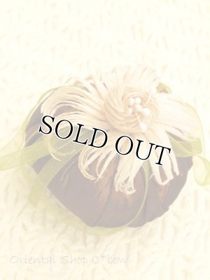 画像1: オデミシュ｜コザ（蚕のまゆ）の針刺し｜茶色