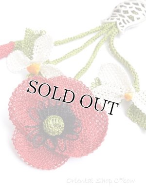 画像3: イーネオヤ☆キーホルダー｜RG