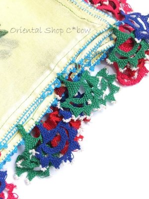 画像2: ベルガマ・コザック｜アンティークオヤスカーフ｜クリームレモン