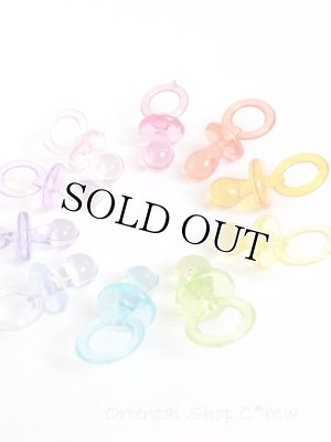 画像2: ミニおしゃぶり｜アクリル｜ミックスカラー８個