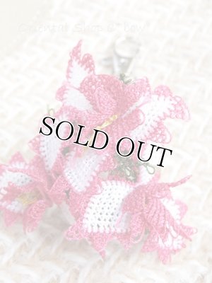 画像7: イーネオヤ☆キーホルダー｜ピンク