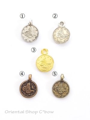 画像2: オスマン模様コインパーツ｜１０個パック