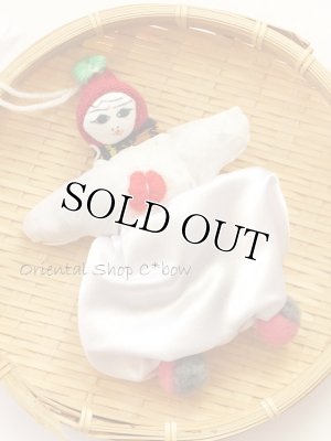 画像1: カッパドキア：ソアンル｜人形：ミニサイズ｜モンペ：１