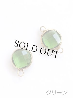 画像5: アクセサリー作りに☆ジルコン｜コネクター