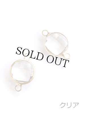 画像3: アクセサリー作りに☆ジルコン｜コネクター