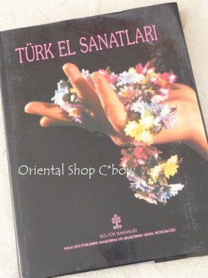 画像1: トルコ伝統手工芸｜TURK ELSANATLARI