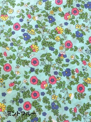 画像2: トルコ布・花柄・シングルガーゼ＠３M