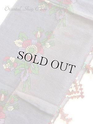 画像6: カスタモヌ｜トスヤ｜アンティークオヤスカーフ｜イーネオヤ・シルク糸｜KT１２