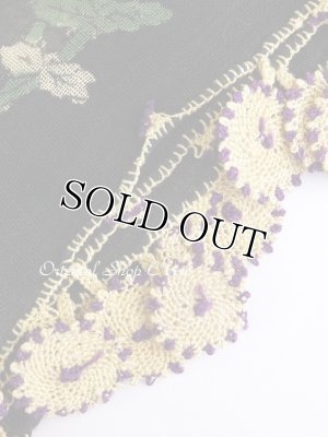 画像3: ベルガマ・コザック｜アンティークオヤスカーフ（薄手）｜コットン糸・イーネオヤ｜KZ５