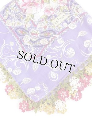 画像2: バルッケシル：大判トゥーオヤスカーフ｜ライトパープル