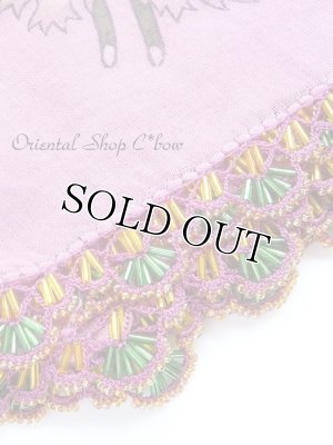 画像3: バルッケシル：アンティークオヤスカーフ｜ボンジュックイーネオヤ｜竹ビーズオヤ