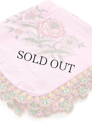 画像1: バルッケシル：アンティークオヤスカーフ｜ボンジュックイーネオヤ｜竹ビーズオヤ