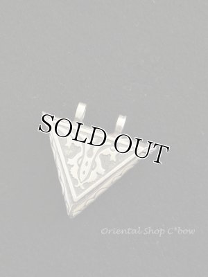 画像6: ムスカ｜イスラム｜お守り｜シルバー・ペンダントトップ｜SG-1