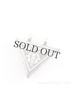 画像9: ムスカ｜イスラム｜お守り｜シルバー・ペンダントトップ｜SG-1