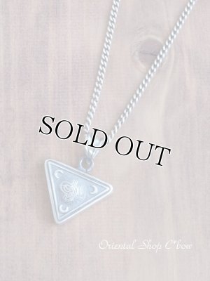 画像2: ムスカ｜イスラム｜お守り｜シルバー・ペンダントトップ｜ミニ