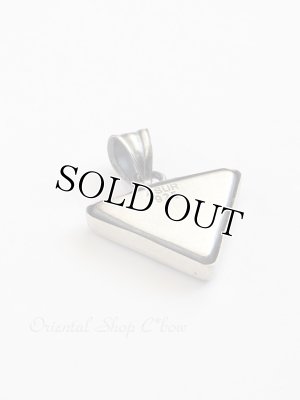 画像7: ムスカ｜イスラム｜お守り｜シルバー・ペンダントトップ｜ミニ