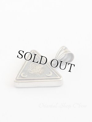 画像6: ムスカ｜イスラム｜お守り｜シルバー・ペンダントトップ｜ミニ