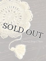 オデミシュ｜ケセ｜シルク糸・イーネオヤ｜ヴィンテージ｜きなり