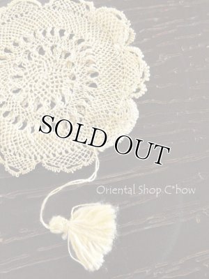 画像1: オデミシュ｜ケセ｜シルク糸・イーネオヤ｜ヴィンテージ｜きなり