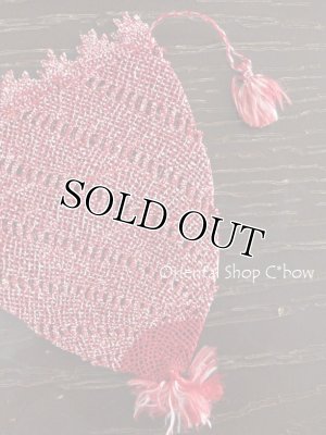 画像1: オデミシュ｜ケセ｜シルク糸・イーネオヤ｜赤白ミックス