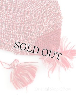 画像7: オデミシュ｜ケセ｜シルク糸・イーネオヤ｜赤白ミックス