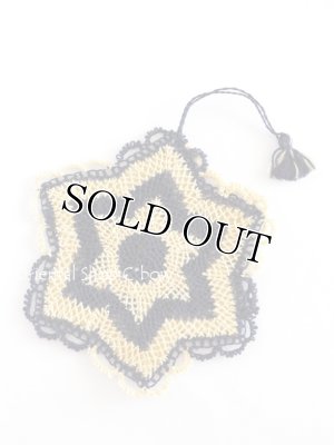 画像2: オデミシュ｜ケセ｜コットン糸・イーネオヤ｜ヴィンテージ｜星