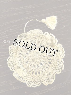 画像2: オデミシュ｜ケセ｜シルク糸・イーネオヤ｜ヴィンテージ｜きなり