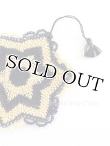 オデミシュ｜ケセ｜コットン糸・イーネオヤ｜ヴィンテージ｜星