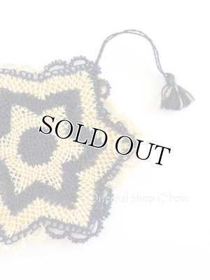 画像1: オデミシュ｜ケセ｜コットン糸・イーネオヤ｜ヴィンテージ｜星