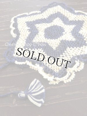 画像5: オデミシュ｜ケセ｜コットン糸・イーネオヤ｜ヴィンテージ｜星