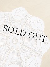 ヴィンテージ・花嫁道具のダンテル（ドイリー）｜コットン｜A