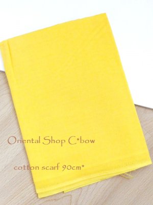 画像4: 特価★スカーフ＊オヤなし無地・コットン｜１７カラー