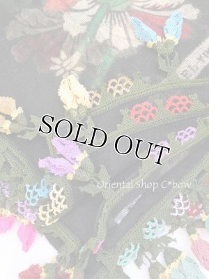 画像7: キュタフヤ・タウシャンル：アンティークオヤスカーフ｜シルク糸｜トムルジュック・蕾のオヤ