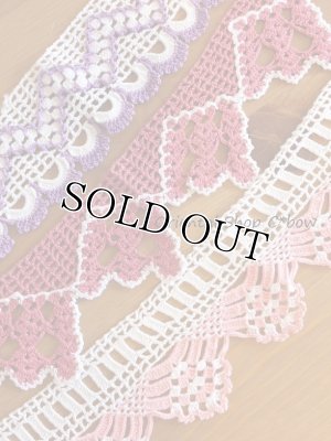 画像3: タオルの縁飾り：ヴィンテージ｜コットン糸｜１０本セット