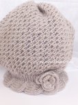 画像1: アンネの手編み★お花・毛糸の帽子｜ミスティグレー (1)