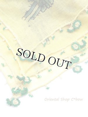 画像6: オデミシュ｜アンティークオヤスカーフ｜シルク糸イーネオヤ｜イエローグリーン・鳥