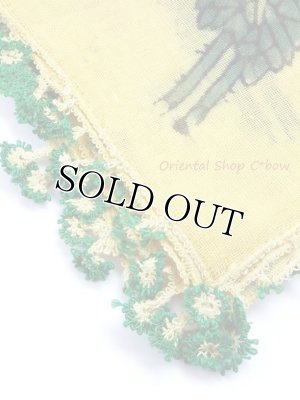 画像3: オデミシュ｜アンティークオヤスカーフ｜シルク糸イーネオヤ｜イエローグリーン・鳥