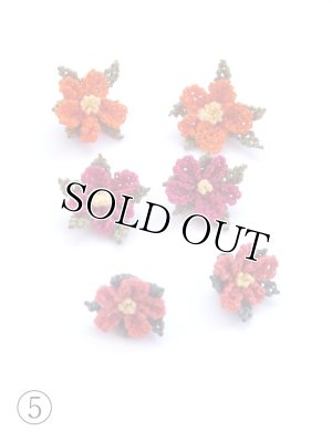 画像8: 手作りアクセに☆シルク糸：イーネオヤ単体｜ナウルハンの小花６個セット