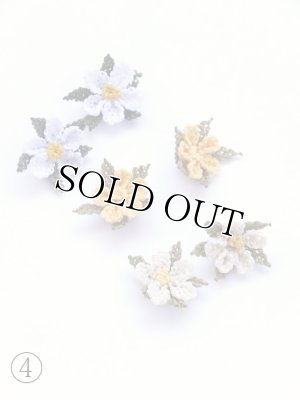 画像7: 手作りアクセに☆シルク糸：イーネオヤ単体｜ナウルハンの小花６個セット